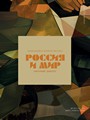 Титульный лист