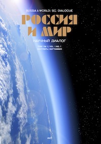 Титульный лист