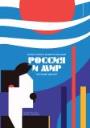 Титульный лист